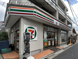 セブンイレブン　下高井戸駅北口店