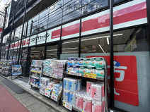 ココカラファイン　下高井戸北口店