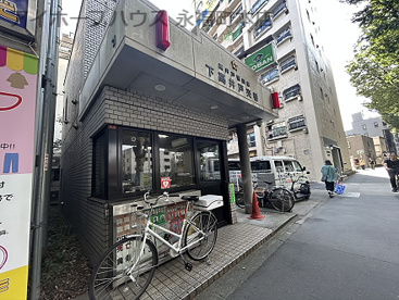 高井戸警察署　下高井戸交番の画像1