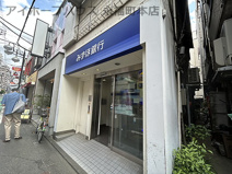 みずほ銀行　下高井戸駅前出張所