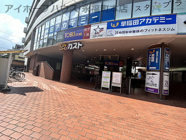 ガスト　下高井戸駅前店の画像1