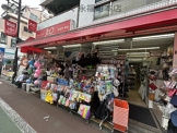 Can★Do　下高井戸店
