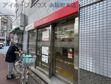 三菱UFJ銀行　ATMコーナー　下高井戸駅前