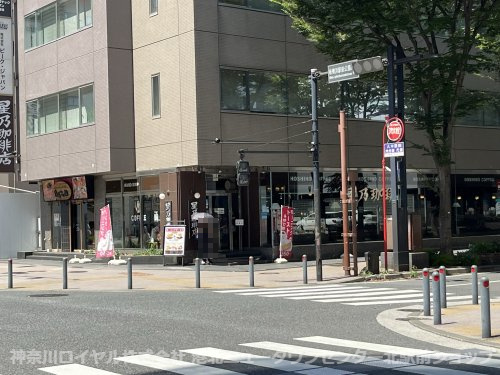 星乃珈琲店 新横浜店