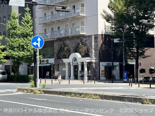 ドトールコーヒーショップ 新横浜国際ホテル店