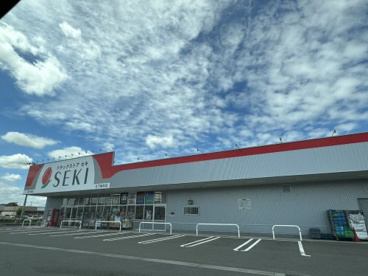ドラックストアセキ北下新井店の画像1