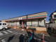 セブンイレブン 茅ヶ崎円蔵1丁目店の画像