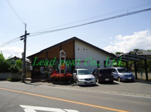 前橋江田郵便局