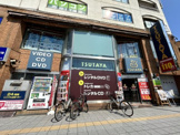 TSUTAYA