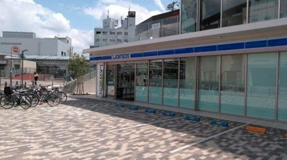 ローソン 狭山市駅西口店の画像1