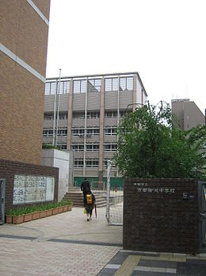 京都市立　京都御池中学校の画像3