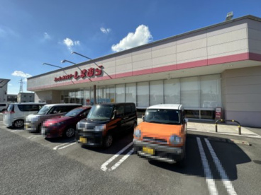 しまむら円光店の画像1