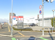 山形銀行城南支店