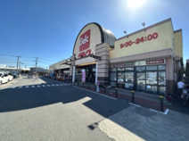 ベルク柿沼店