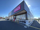 コスモス大原店