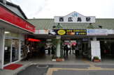 駅 JR 西広島