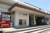 ＪＲ　廿日市駅