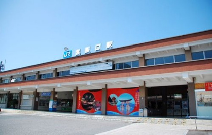 ＪＲ　宮島口の画像1