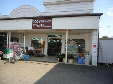 ファミリーセンタータカヨシ 興津店の画像1