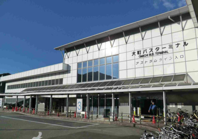 ＪＲ・アストラム・バス　大町駅の画像1