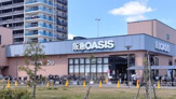 阪急OASIS(オアシス) 神崎川店