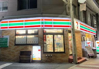 セブンイレブン 三津屋店の画像1