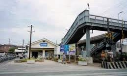 ＪＲ　矢賀駅　の画像1