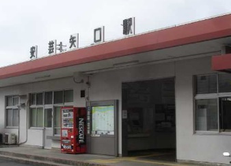 ＪＲ　安芸矢口の画像1