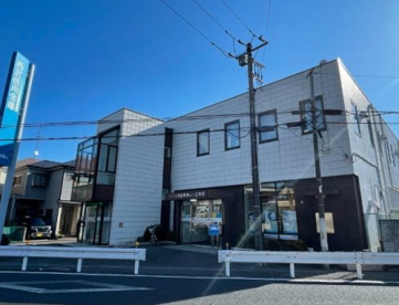 西武信用金庫狭山ヶ丘支店の画像1