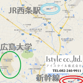 ＪＲ　西条駅の画像2