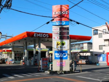 Dr.Drive久喜東口店の画像1