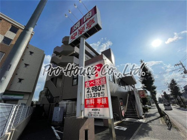 安楽亭練馬関町店の画像1