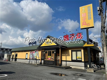 すし銚子丸 南大泉店の画像1
