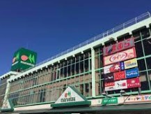 マルエツ 朝霞店の画像1
