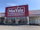 マックスバリュー都城店