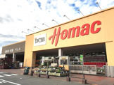 ホーマック スーパーデポ天童店