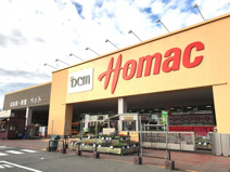 ホーマック スーパーデポ天童店