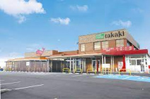 フードセンターたかき 交り江店