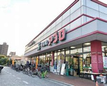 食品館アプロ 大池橋店