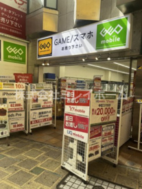 ゲオモバイル蒲田西口店の画像2