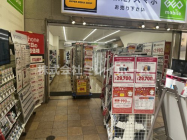 ゲオモバイル蒲田西口店の画像3