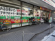 セブンイレブン　大田区西蒲田8丁目店の画像