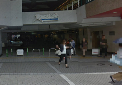 茨木市駅の画像1