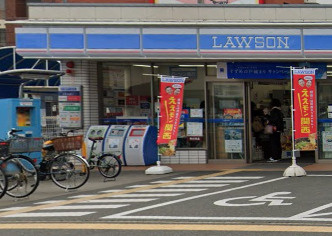 ローソン ＪＲ茨木東口店の画像1