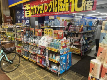 マツモトキヨシ　蒲田駅西口店の画像2