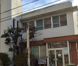 井下外科クリニックの画像1