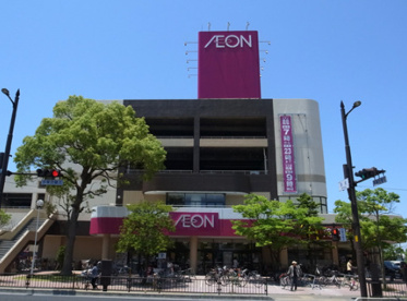 イオン鳥取店の画像1