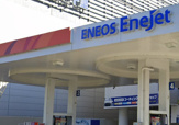 ENEOS Dr.Drive千里中央店(ENEOSフロンティア)