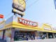 イエローハット 奈良店の画像