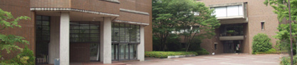 京都工芸繊維大学の画像2
